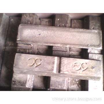 Lead Arsenic Alloy